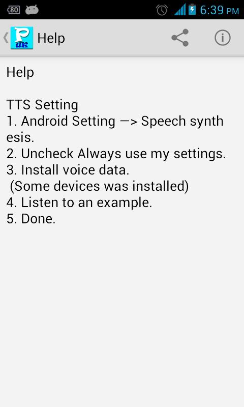 Pronunciation King UK English