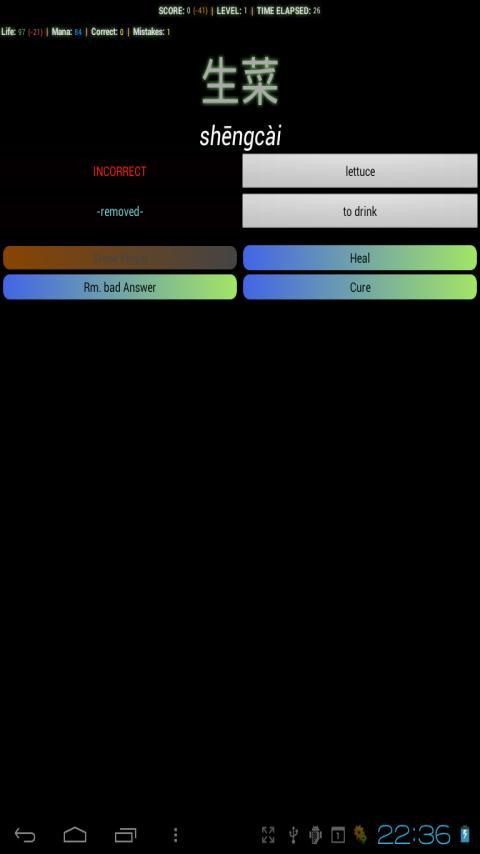 Doms learn chinese game