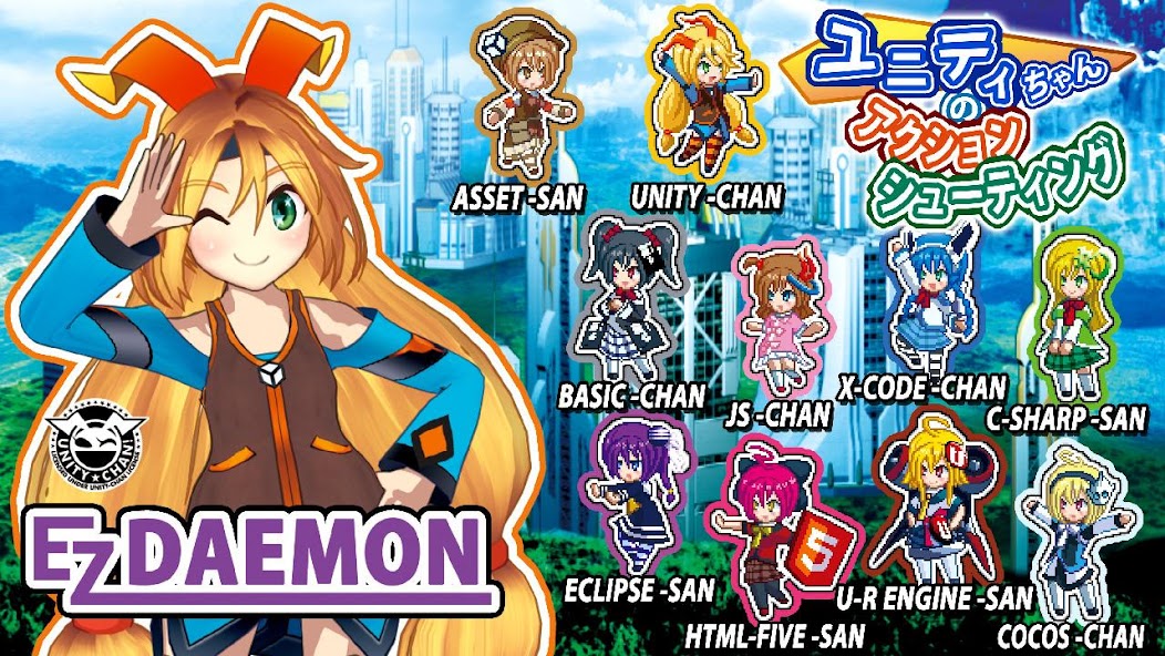 Unity-chan's Action Shooting