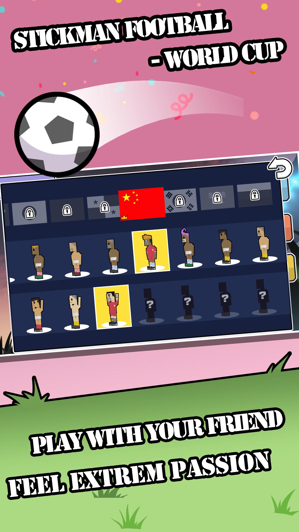 Stickman Football 2018 (Dreamsky) World Cup