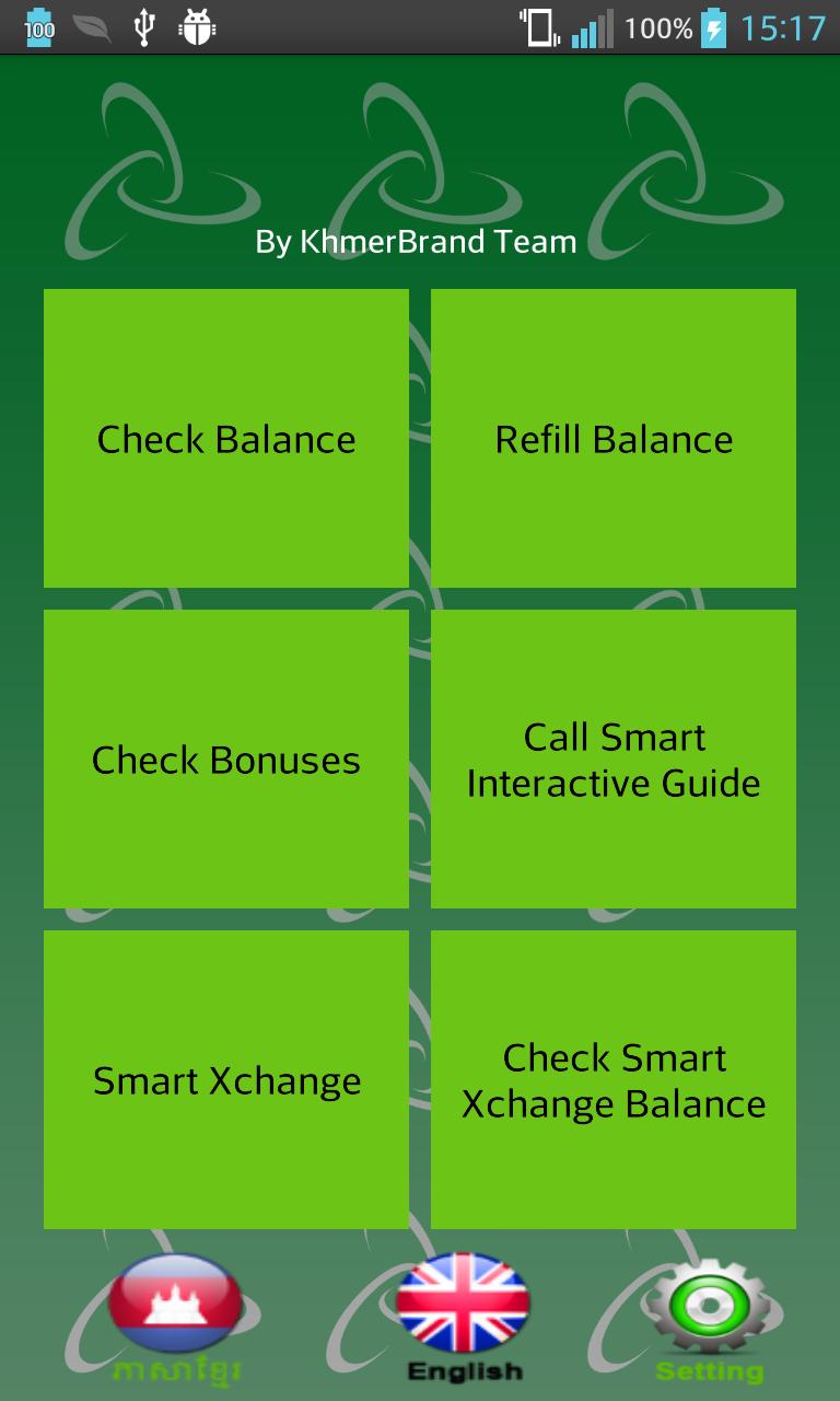 Smart Mobile Service