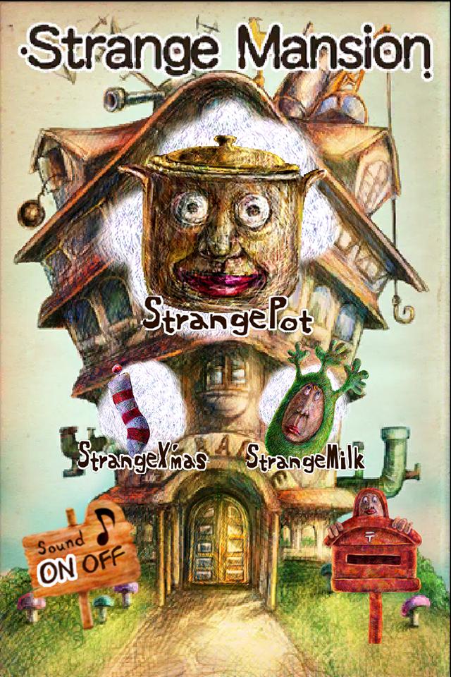 StrangePot