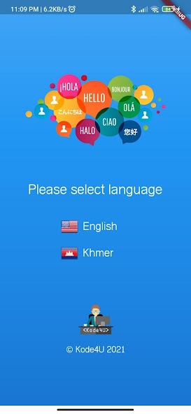 Khmer English Proverb