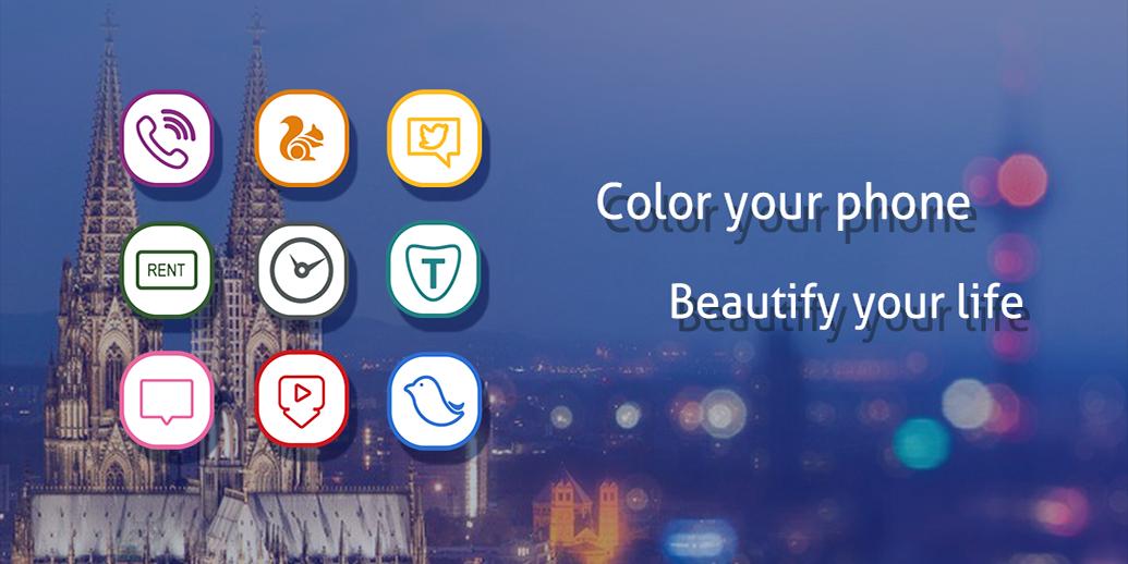 Colorful Lines Icon Pack