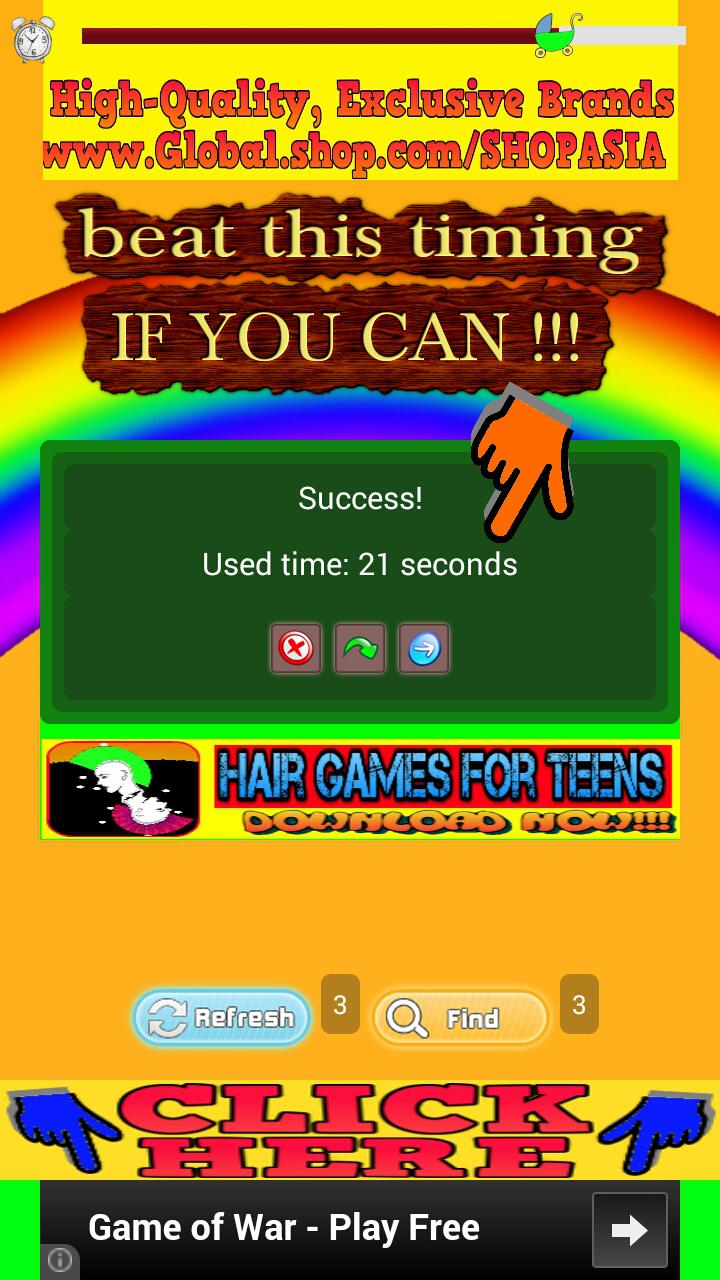 Baby Games for 1 Year