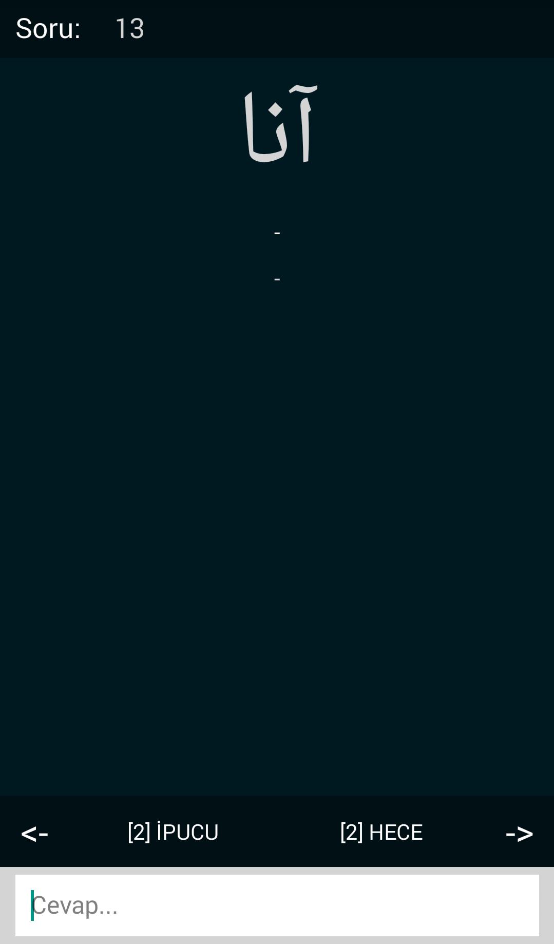 Ottoman Turkish Word Game