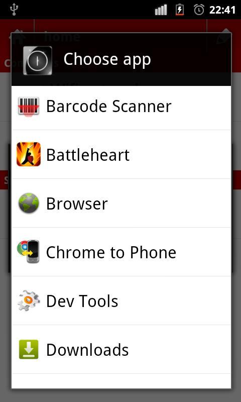 StartApp plugin for Smart Phon