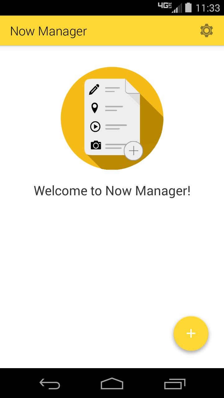Now Manager