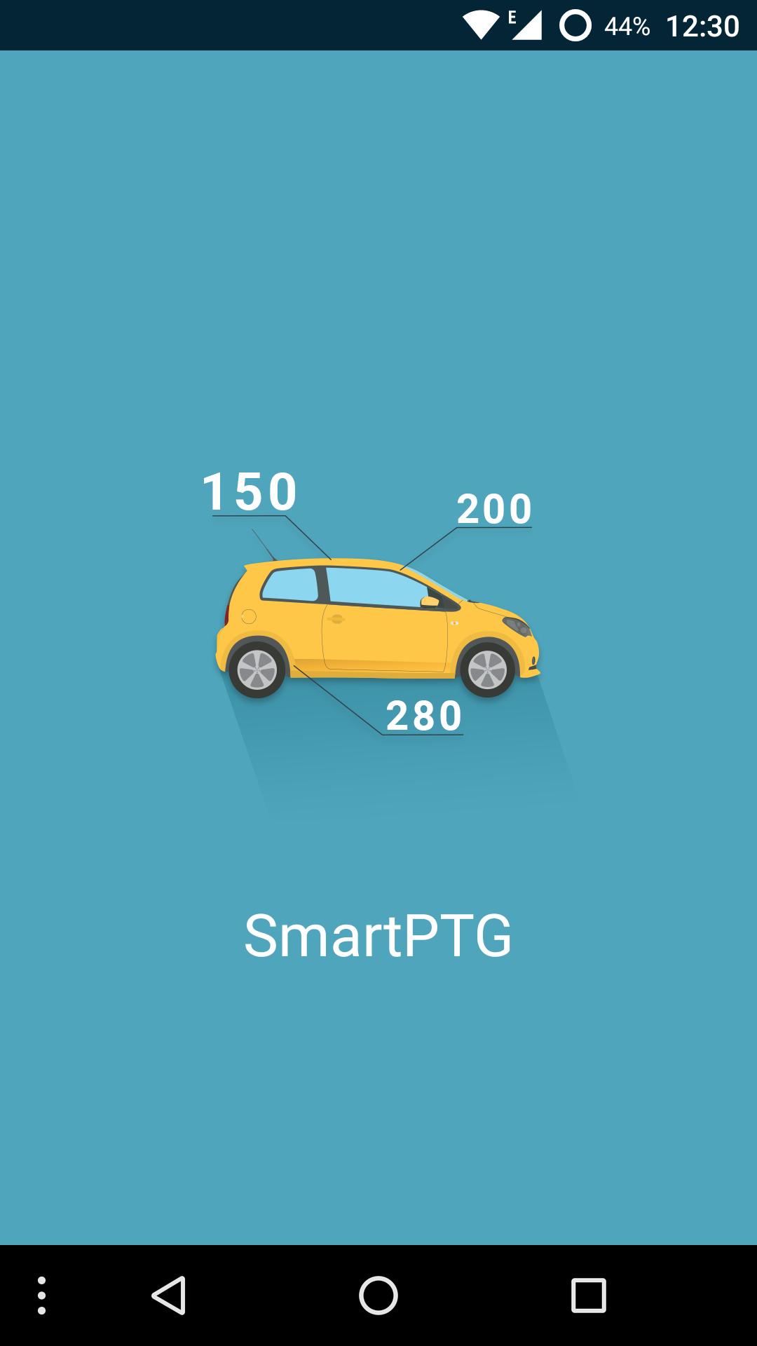 SmartPTG
