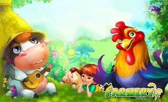 Farmery International