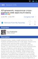 EPAM Software Engineering Conf