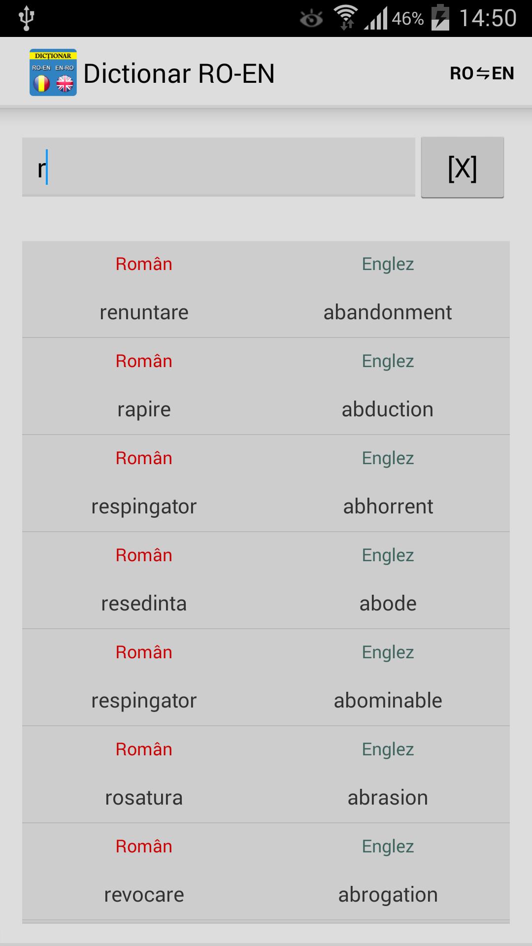 Dictionar Englez Roman