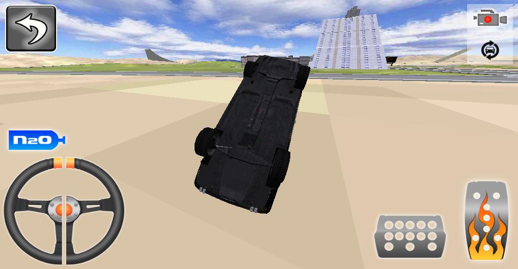 Police Car Driving Extreme