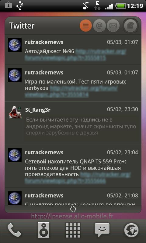 LP Ubuntu Ambiance skin