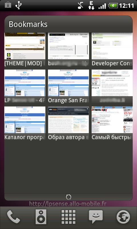 LP Ubuntu Ambiance skin