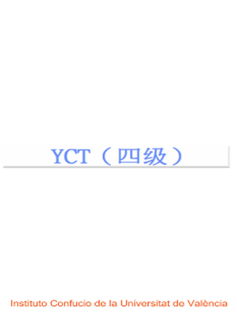 YCT-IV