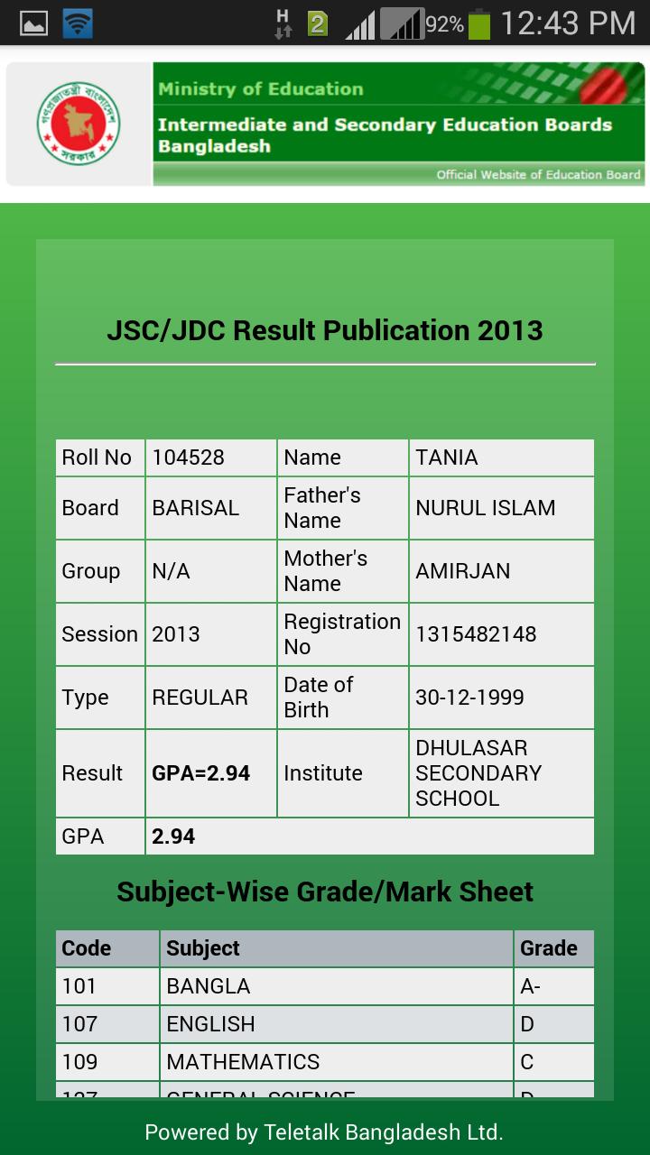BD Result