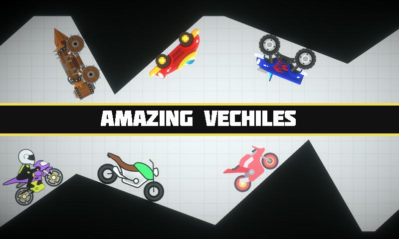 Furious Rider -The Line Rider