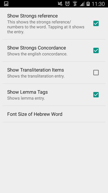 Hebrew Interlinear Bible