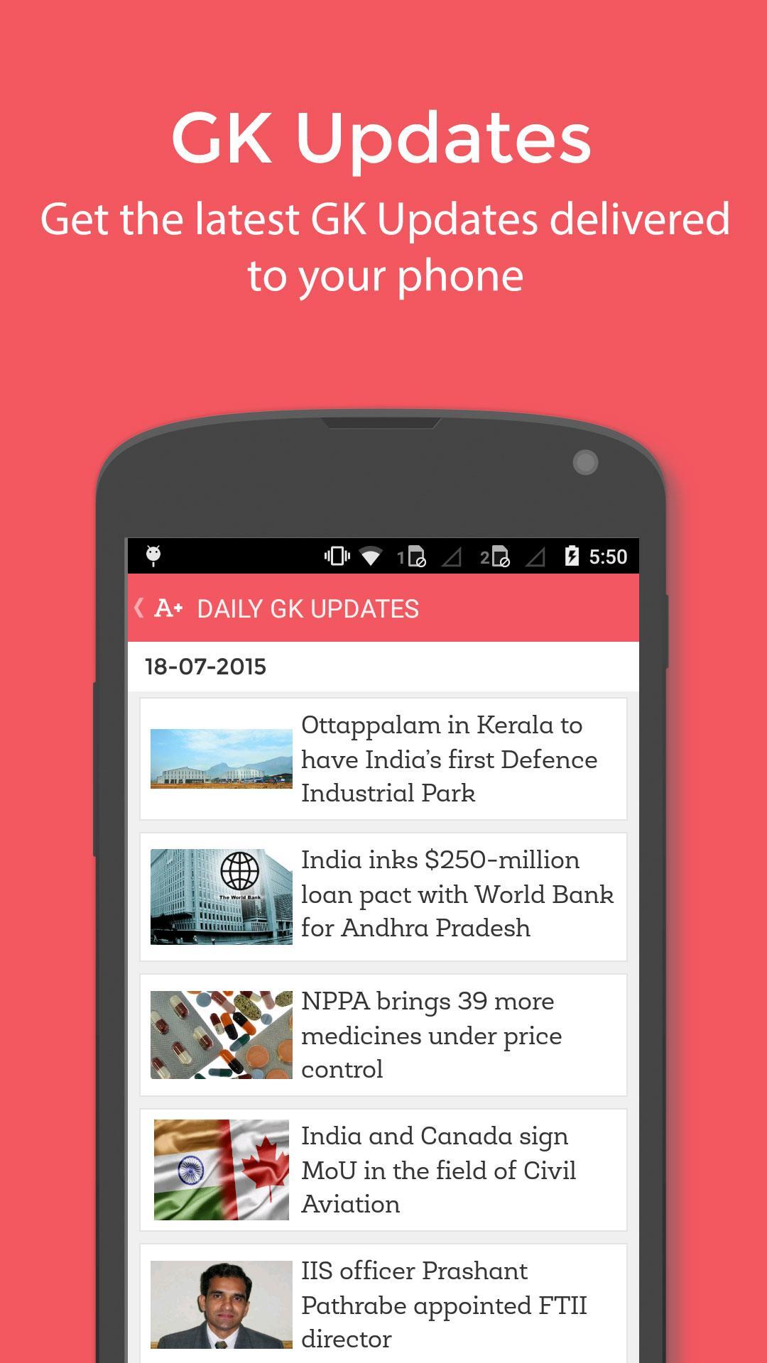 IBPS, SBI, LIC AAO, Bank Exams