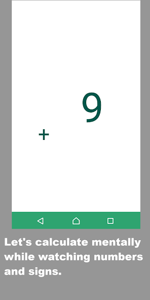 FlashMentalArithmeticWorld