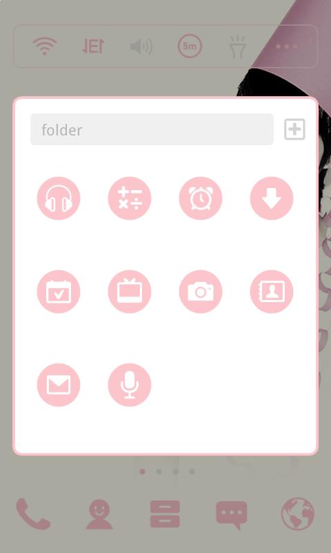 Gongchan LINE Launcher Theme