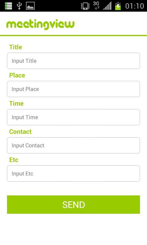KakaoTalk Mettingview