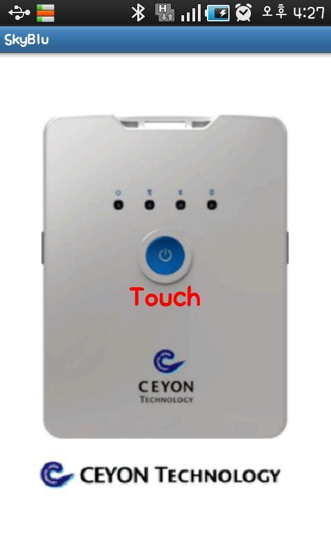 Portable RFID Reader via BT