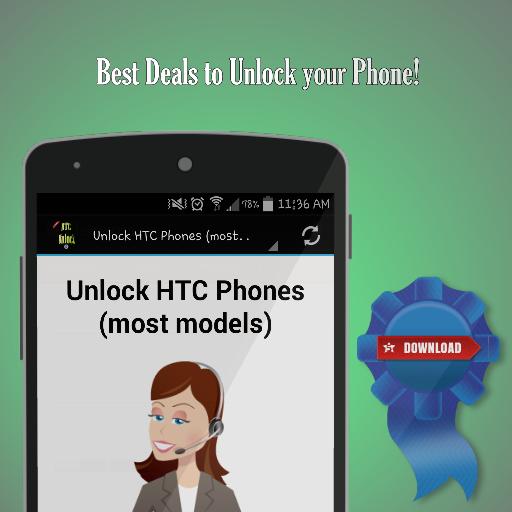 Unlock HTC Phone