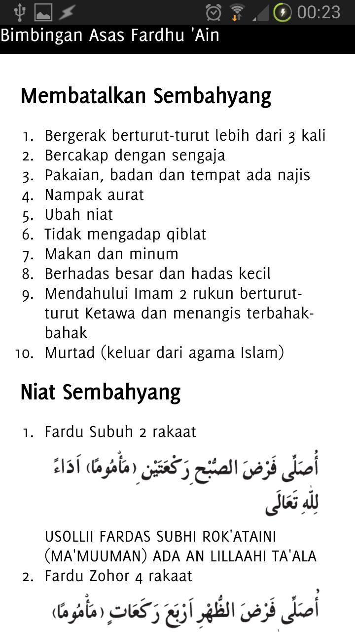 Bimbingan Asas Fardhu Ain