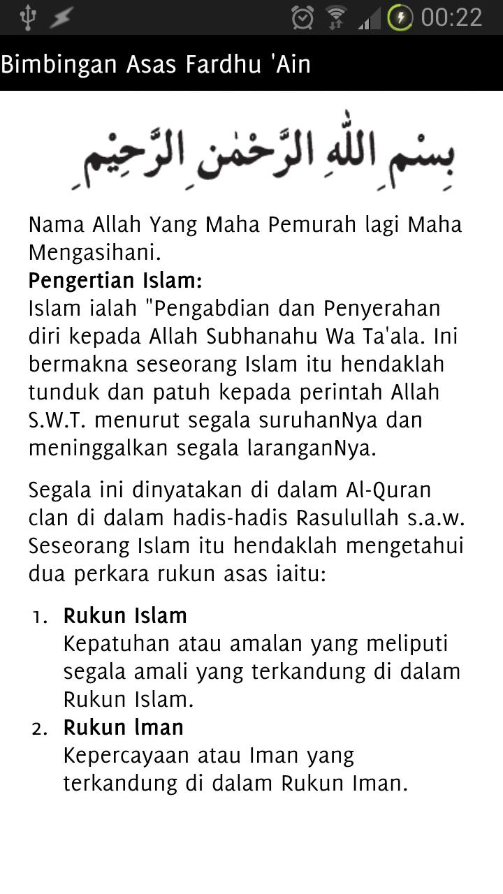 Bimbingan Asas Fardhu Ain