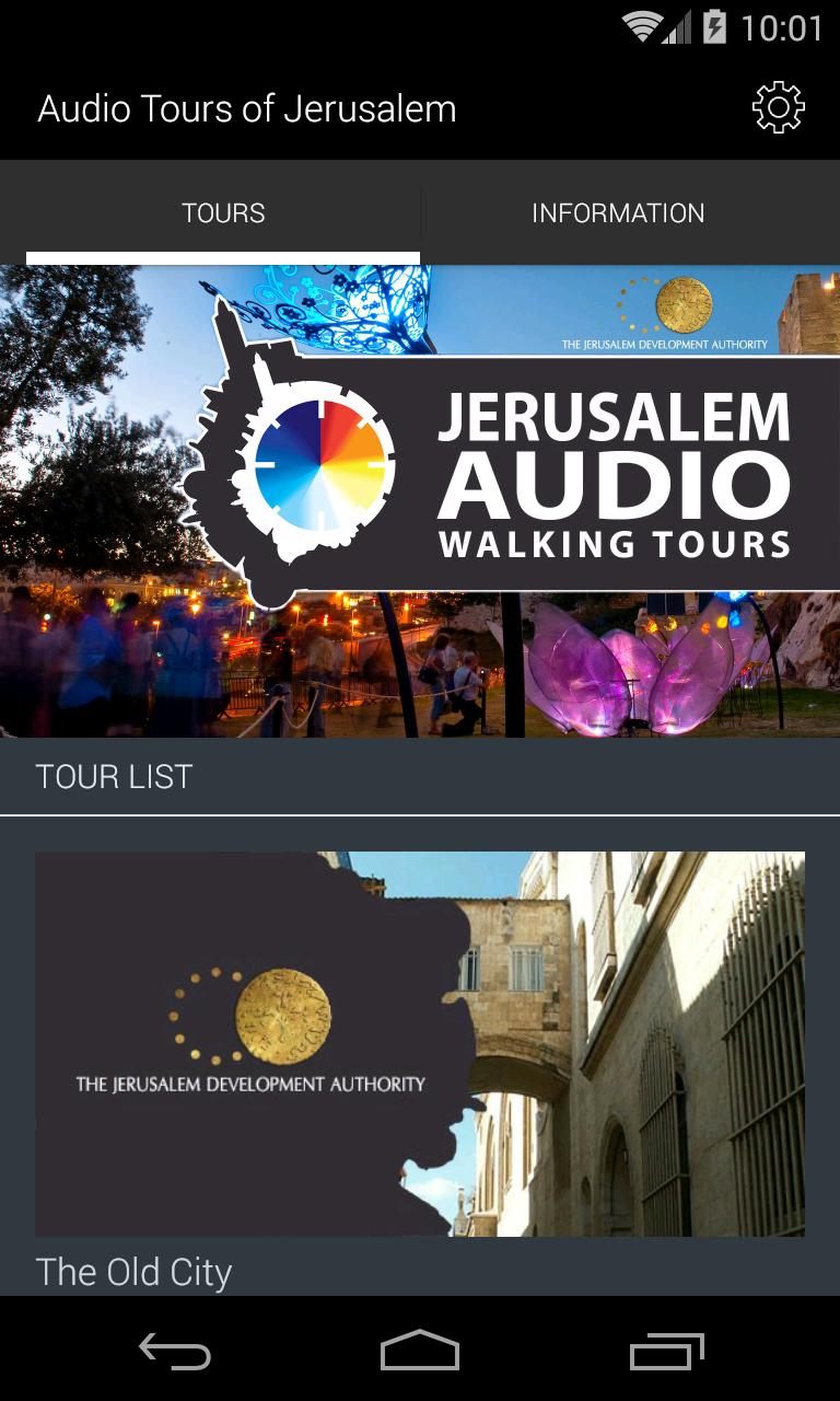Audio Tours of Jerusalem