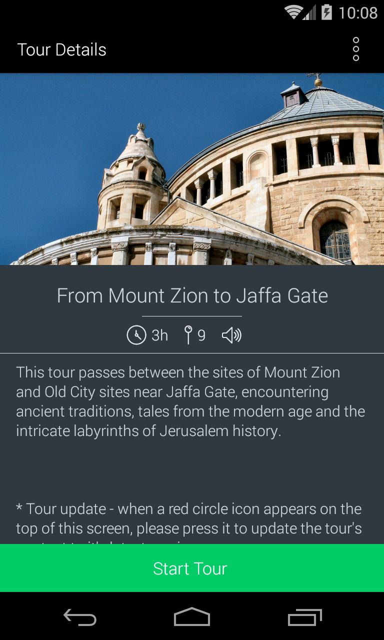 Audio Tours of Jerusalem
