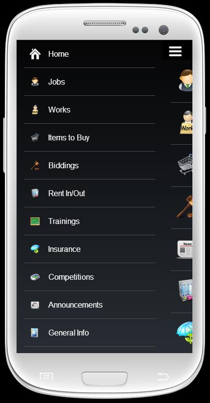 Gazette Manager (MV)