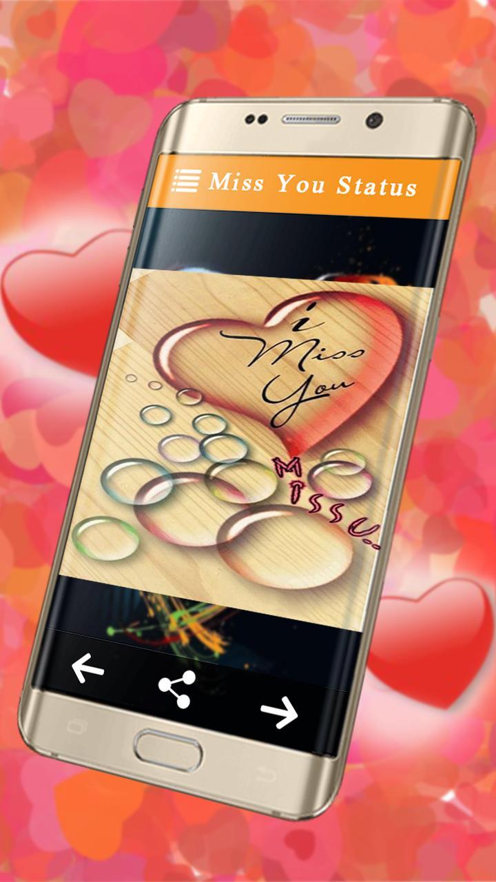 i miss you quotes and photos