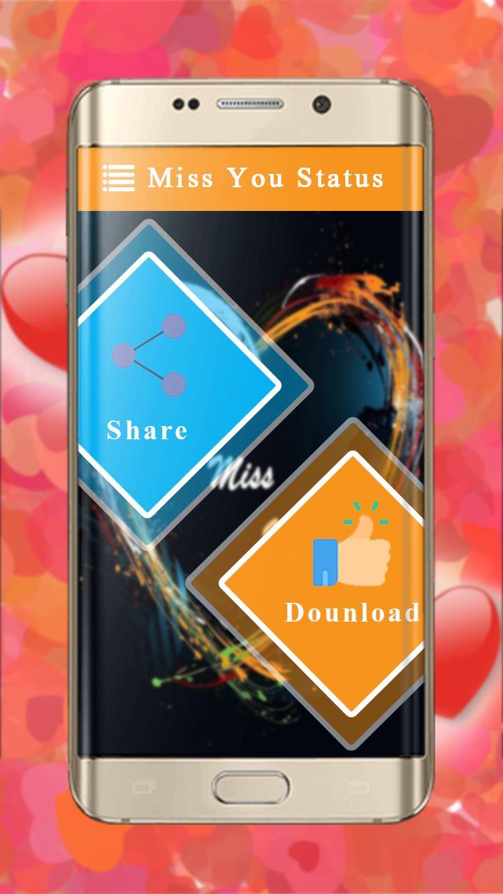 i miss you quotes and photos