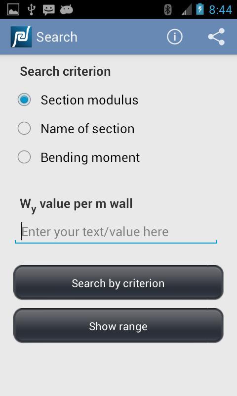 Sheet piling adviser