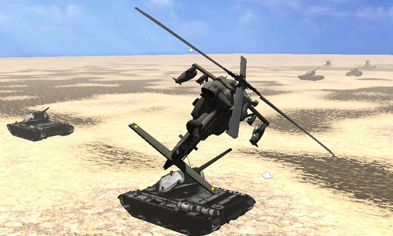 world war helicopter