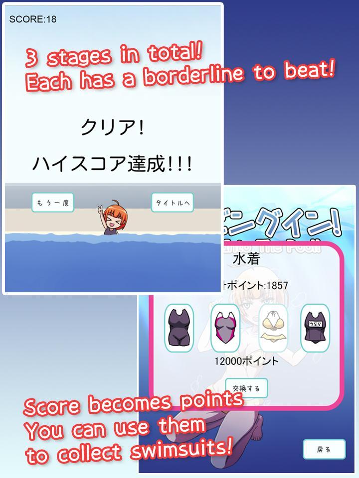 Diving Into The Pool!