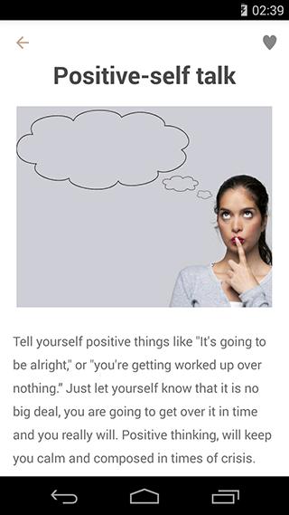 Anger Management Tips