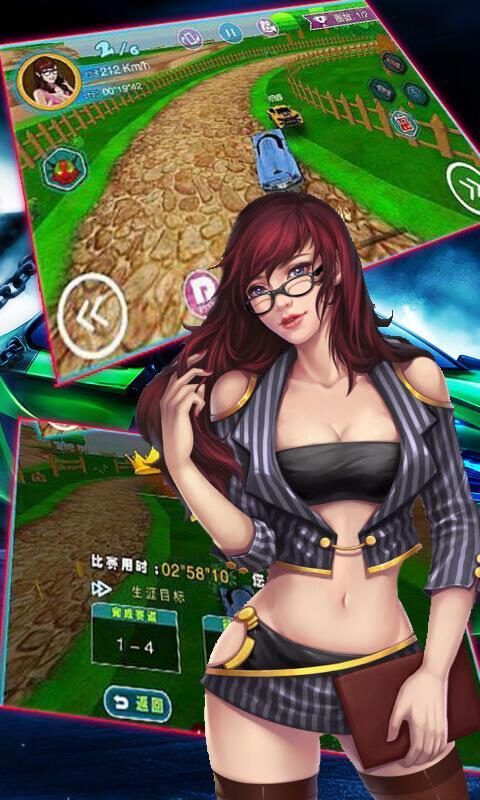 Racing hero(3D speed car)