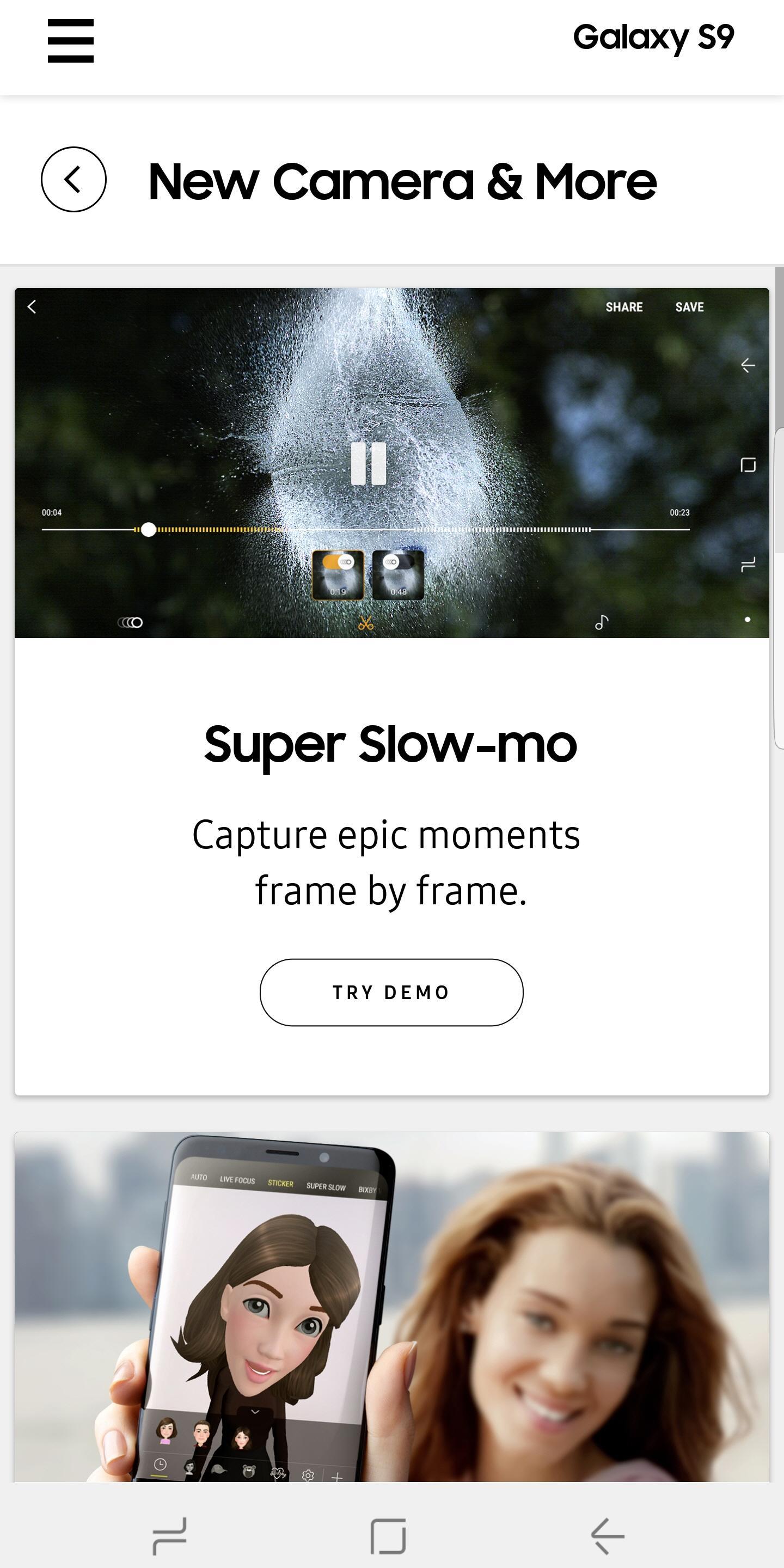 Experience app for Galaxy S9/S9+