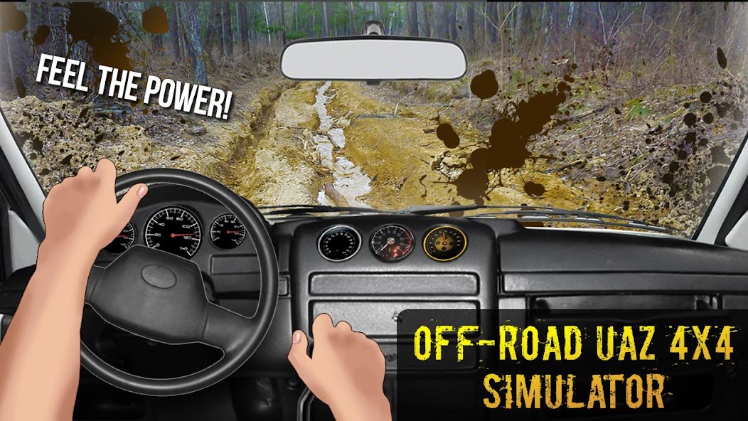 Off-Road UAZ4x4 Simulator