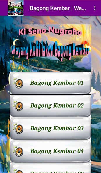 Bagong Kembar Wayang Kulit