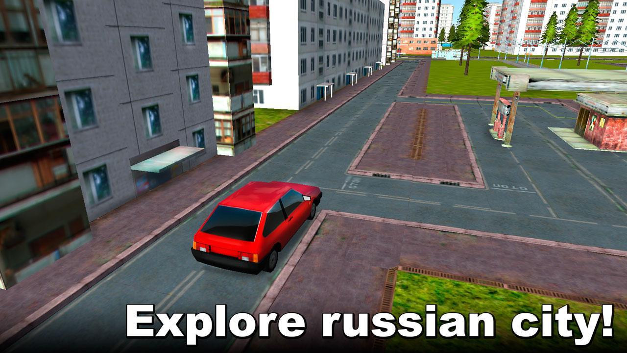 Russian Police Chase 3D