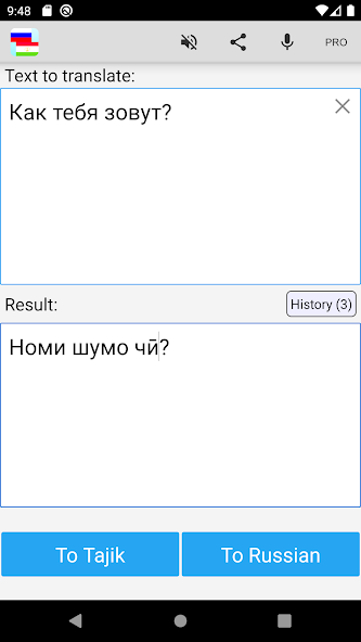 Russian Tajik Translator