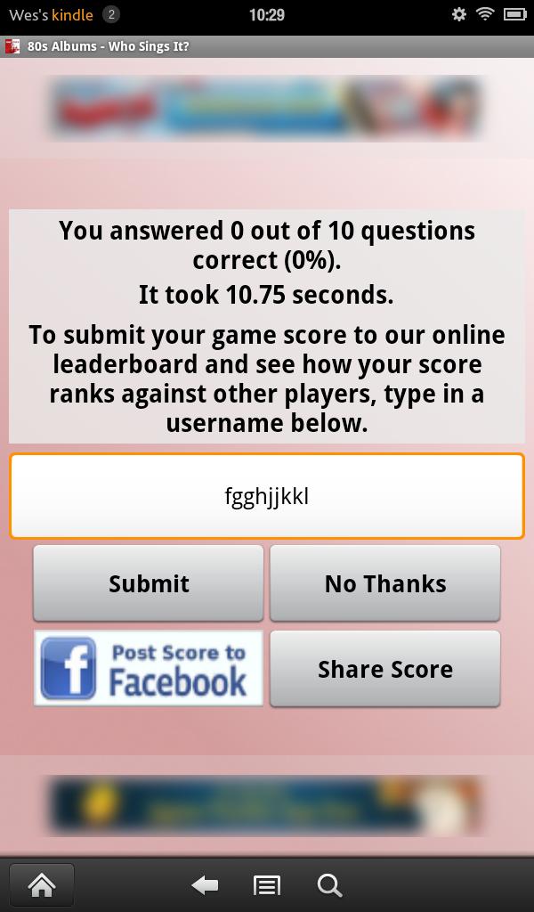 80s Albums: Who Sings It?