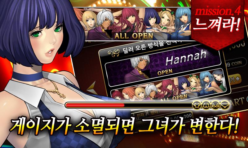 Classic Slot - Cherry Master (