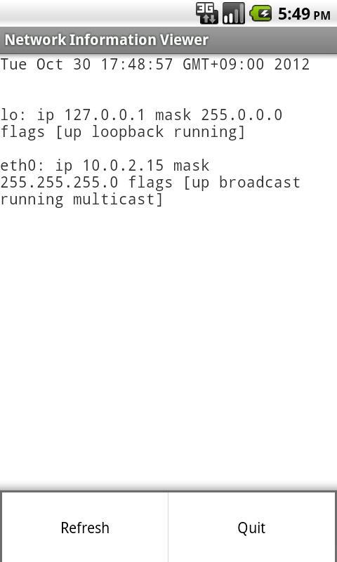 Network Information Viewer