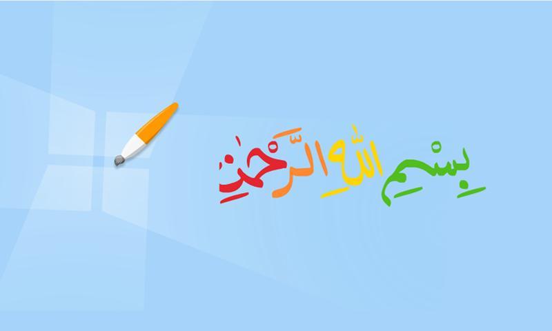 Bernyanyi Bersama Diva Vol.1